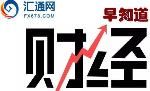 “从股票交易的状况判断，市场已经认为这笔交易接近死亡。”E Squared 资产管理公司投资经理Les Funtleyder