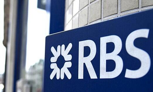 RBS：本周美国关键数据料无法改变美联储政策预期