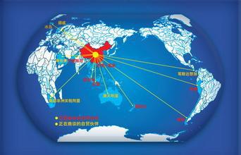 根据研究公司Rhodium Group以及美中贸易全国委员会周二发布的一项报告，预计2016年中国企业对美投资200-300亿美元，主要是通过兼并和收购，2014年、2015年分别投资了119亿美元、150亿美元。