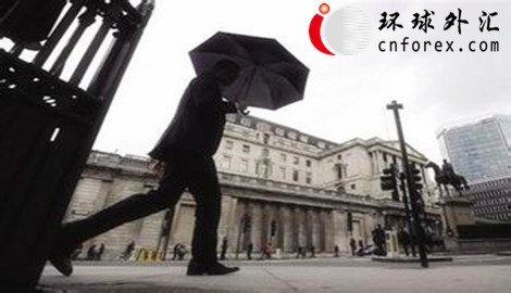 加拿大丰业银行(Scotiabank)分析师Alan Clarke称，英国央行MPC此前在面对暂时影响通胀前景的因素时保持冷静。