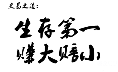 (美国就业数据表现 来源：法国农贷)